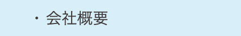 ЊTv